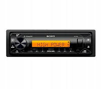 Морська радіостанція Sony DSX-M80 4X100W Bluetooth пульт