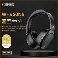 Edifier WH950NB - накладные беспроводные наушники с Hi-Res LDAC 55ч.