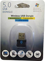 Контролер Atcom USB BlueTooth VER 5.0 + EDR (CSR R851O) (AT8891) блістер