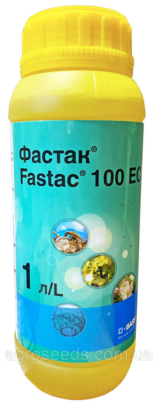 Інсектицид Фастак 1 л