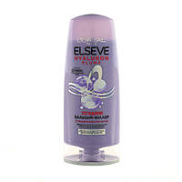 Бальзам-филлер для волос Elseve Увлажнение и объем 200 мл