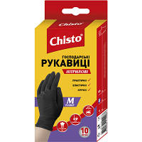 Перчатки хозяйственные Chisto Нитриловые 10 шт. M 4823098413660 n