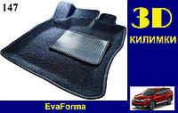 3D коврики EvaForma на Honda CR-V 5 '17-23, ворсовые коврики
