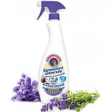 Плямовивідник для всіх видів тканин Chante Clair Sgrassatore Lavanda 600 мл, фото 3