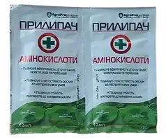 Прилипач + Амінокислоти 12 Мл Agroprotection