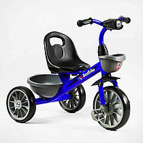 Дитячий велосипед 3-колісний для малюків біговел BS-12530 "Best Trike" зелений