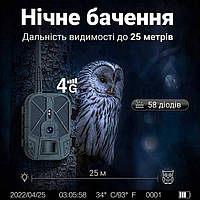 Фотоловушка Suntek hc940pro c 4G 10аh 36MP 4K для природы и охраны