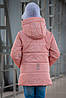 Демісезонна куртка на дівчинку "Світа" рожева 128, фото 3