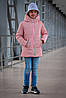 Демісезонна куртка на дівчинку "Світа" рожева 128, фото 5