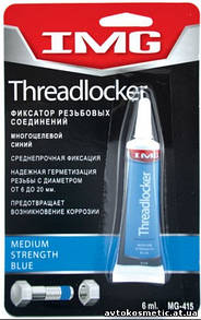Фіксатор різьбових з'єднань синій
