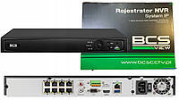 BCS-V-NVR0801A-4KE-8P / 8CH IP-реєстратор, 8MPx