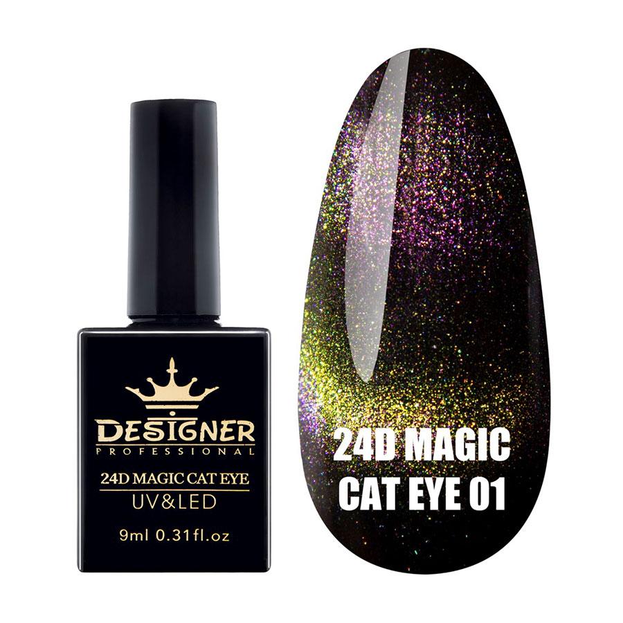 ГЕЛЬ-ЛАК DESIGNER 24D MAGIC CAT EYE КОТЯЧЕ ОКО №01, 9 МЛ
