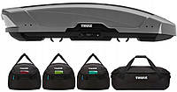 Thule Motion XT XL Tytan + Сумки 8006