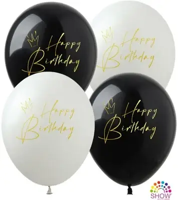 AS 12" Happy Birthday "Корони" на білому та чорному. Воздушные шары ассорти Мін.замовлення 5 шт