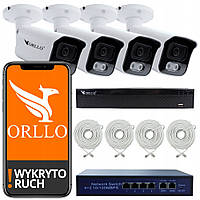 Комплект відеоспостереження 4 IP-камери POE SONY 5Mpix Sensor ORLLO POESET 4