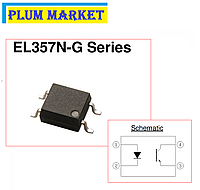 Оптрон/оптопара EL357N-B SOP4