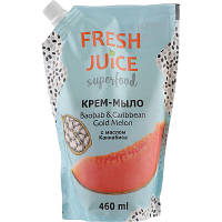 Жидкое мыло Fresh Juice Superfood Baobab & Caribbean Gold Melon дой-пак 460 мл 4823015943331 n