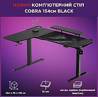 Стол ВИНГЕР Ultradesk