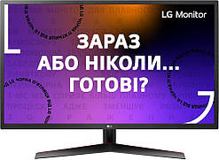 LG Монітор 23.8" 24MP60G-B D-Sub, HDMI, DP, Audio, IPS, 1ms, FreeSync (24MP60G-B)