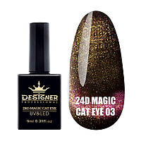 ГЕЛЬ-ЛАК DESIGNER 24D MAGIC CAT EYE КОТЯЧЕ ОКО №03, 9 МЛ