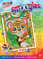 Sequin Art Набір для творчості SMOOGLES Тигр (SA1815)