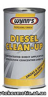 Wynns Diesel Clean-up - Очиститель дизельной топливной системы