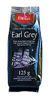 Чай чорний листовий з бергамотом Bastek Earl Grey, 125 г