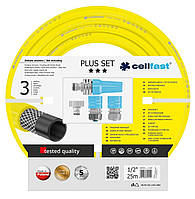 Cellfast Набір для поливу PLUS 1/2”, 25м з зрошувачем та комплектом для підключення, -10…+50°C (10-290)