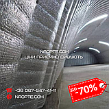 Ізолон фольгований 5 мм РУЛОН 50 М2, спінений поліетилен з тепловідбивною плівкою, Пінофол, Алюфом, ППЕ, фото 10