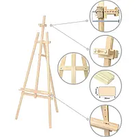 Мольберт стаціонарний, Ліра дитяча, сосна, 57*60*120см., висота полотна 87см., /900/ ROSA Studio