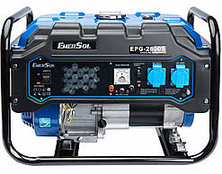 EnerSol Генератор бензиновий, 230В, макс 2.8 кВт, ручний старт, 40 кг (EPG-2800S)