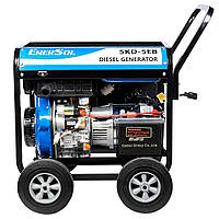 Генератор дизельний EnerSol, 230В (1 фаза), 4.6/5кВт, електростартер, AVR (SKD-5EB)