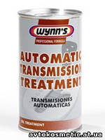 Automatic Transmission Treatment