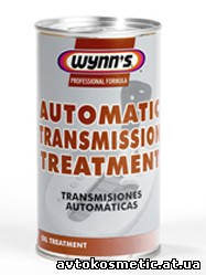 Automatic Transmission Treatment