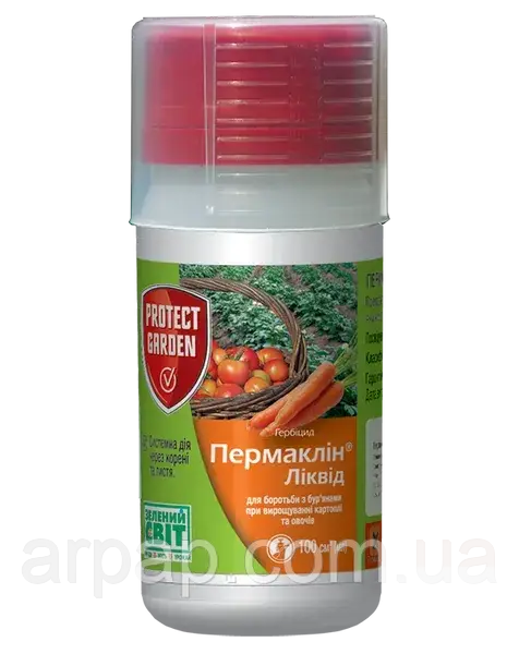 Пермаклін Ліквід (Зенкор Ліквід) 600 SC, КС, фото 1