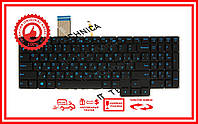 Клавиатура LENOVO LEGION 5-15ARH05H 15ACH6H 16ACH6H 15ITH6 17IMH05H Черная с подсветкой RU СИНИЕ БУКВЫ