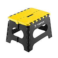 Табурет Topex складаний, міцна пластмаса, до 150 кг (79R319)