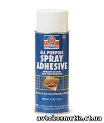 Універсальний аерозольний клей — All purpose spray adhesive