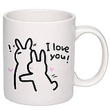 Чашка з принтом "I love you" 330мл (колір білий) (18705), фото 2