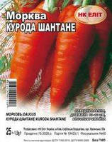 Морква Курода Шантане 25 г фольга НК Еліт