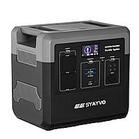 Портативна електростанція 2Е Syayvo 2400 Вт, 2560 Вт/год, WiFi/BT (2E-PPS24256)