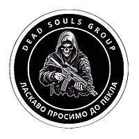 Шеврон "dead souls group - добро пожаловать в ад" Шевроны на липучке Шевроны на заказ ВСУ (AN-12-1533)