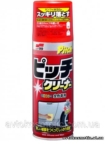 SOFT 99 New Pitch Cleaner — очисник бітумних плям із поліроллю