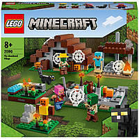 Конструктор LEGO Minecraft Заброшенная деревня (21190) Лего Майнкрафт Б0691-в