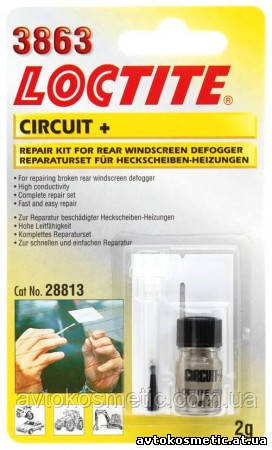 Loctite 3863 Circuit - Набор для ремонта нитей обогрева заднего стекла. - фото 1 - id-p390652628