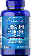 Creatine Extreme 1000 mg, 120 гелевих капсул