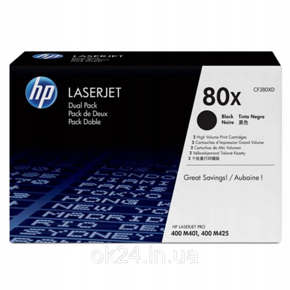 НОВИЙ 2 упаковки з тонером 80X CF280XD HP LaserJet Pro 400 MFP M425dw M425dn M401d - фото 1 - id-p1959629887