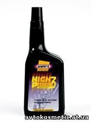 High Pressure 3 - Захищає і очищає систему уприскування палива