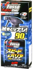 SOFT 99 Fusso Coat S&B Hand Spray