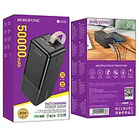 Power Bank Borofone BJ33D PD30W 50000 mAh Цвет Черный